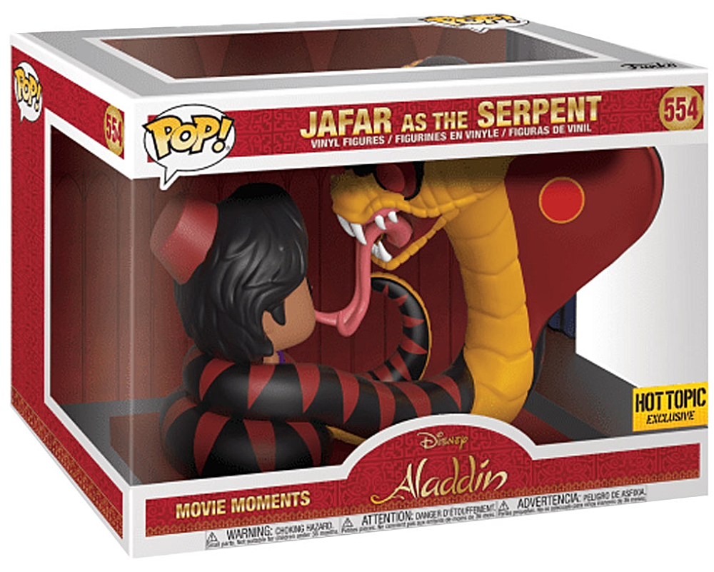 POP! Disney (Moments): 554 Aladdin, Jafar as the Serpent (Deluxe) Exclusive