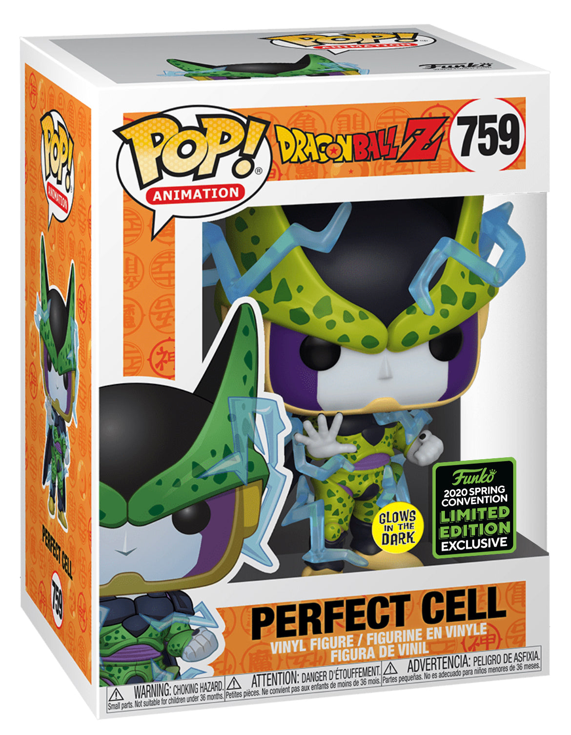 Coming Soon: Pop! Animation—Dragon Ball Z