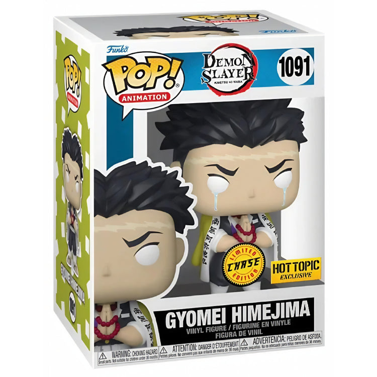 Demon Slayer Gyomei Himejima Chase Hot Topic