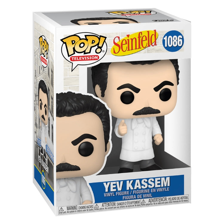 Seinfeld Yev Kassem