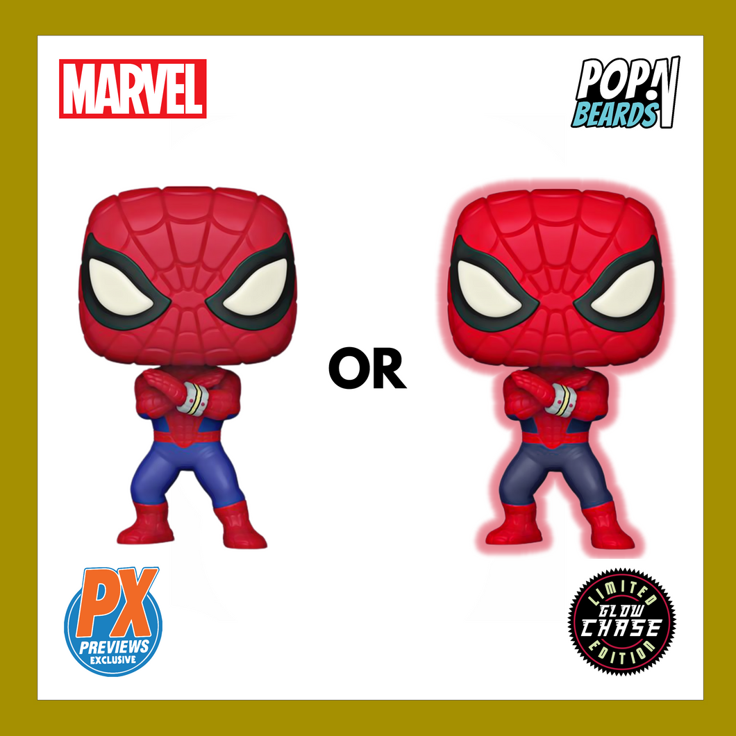 POP! Marvel: 932 Spider-Man (Japanese TV) (Glow Chase) Exclusive