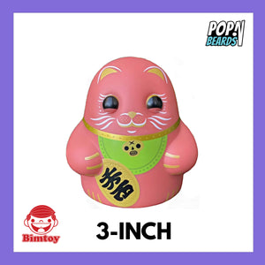 https://www.popnbeards.com/cdn/shop/products/DESIGNERTOYS_ecffe045-1304-4697-bd0f-787a64003343_300x300.jpg?v=1638658028