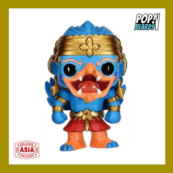 POP! Asia: 42 Legendary Creatures And Myths, Hanuman (BLU