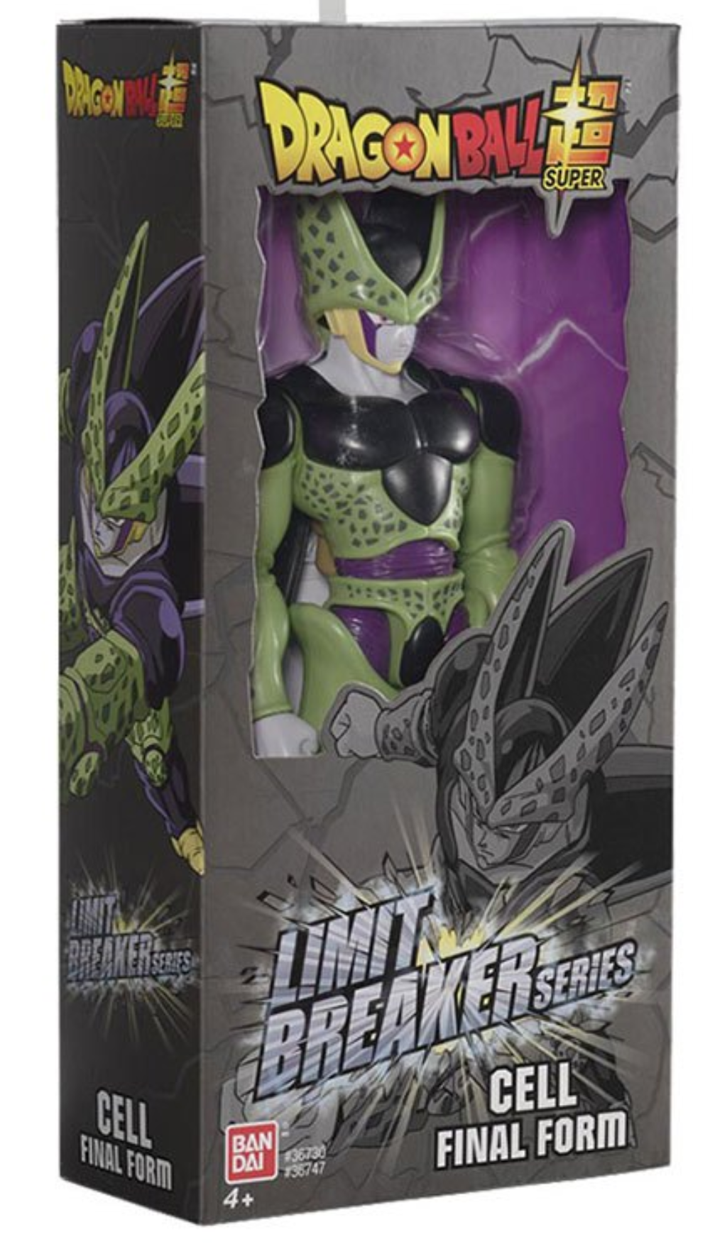 Dragon Ball Super Limit Breaker Series Cell Final Form Bandai